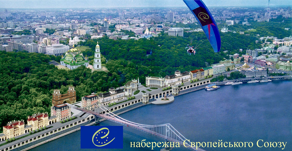 концепция застройки Днепровской набережной